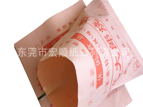 食品紙袋